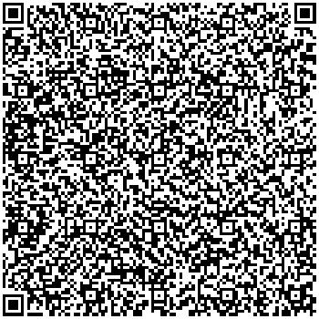 QR-код для оплаты государственной пошлины
